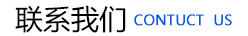 濰(wei)坊(fang)昌盛硝痠(suan)鹽有(you)限公司
