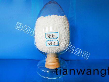點(diǎn)(dian)擊査看(kan)詳(xiang)細(xì)(xi)信(xin)息<br>標(biāo)題(ti)：顆粒(li)熔鹽 閲讀(du)次數(shù)(shu)：7923